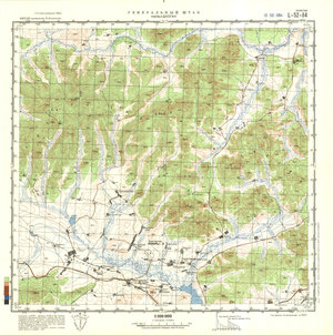 (image for) China #L-52-84