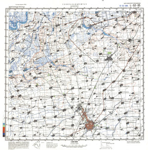 (image for) China #L-52-85