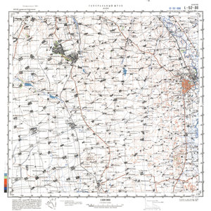 (image for) China #L-52-86