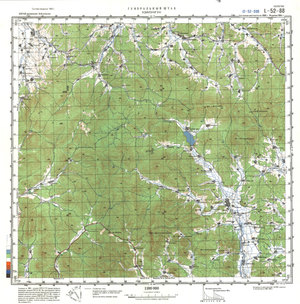 (image for) China #L-52-88