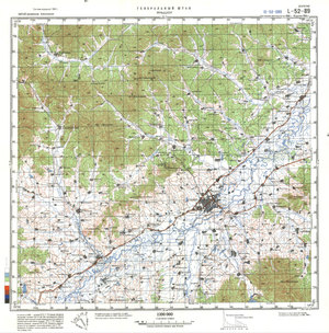 (image for) China #L-52-89