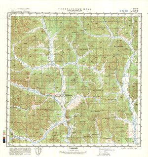 (image for) China #L-52-9