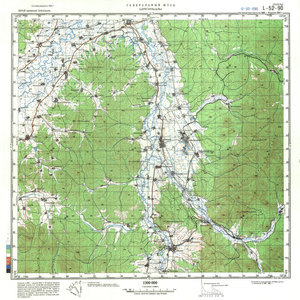 (image for) China #L-52-90