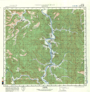 (image for) China #L-52-92