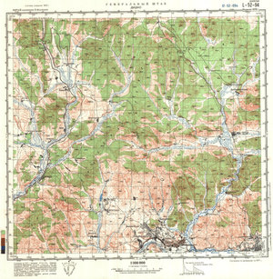 (image for) China #L-52-94