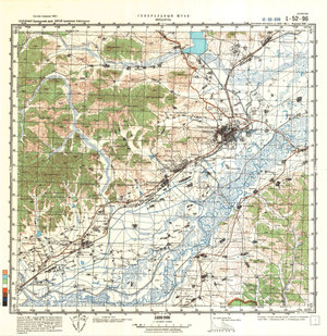 (image for) China #L-52-96