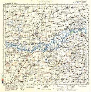 (image for) China #L-52-97