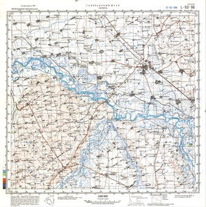 (image for) China #L-52-98