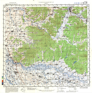 (image for) China #L-52-99
