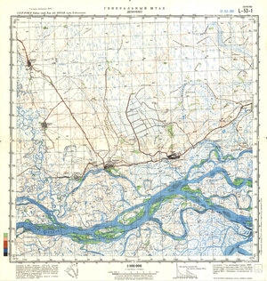 (image for) China #L-53-1