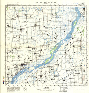 (image for) China #L-53-13