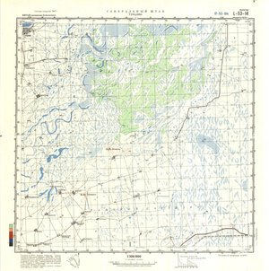 (image for) China #L-53-14