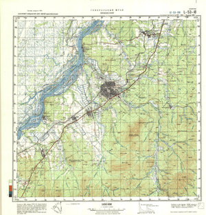 (image for) China #L-53-18