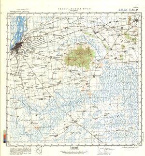 (image for) China #L-53-25