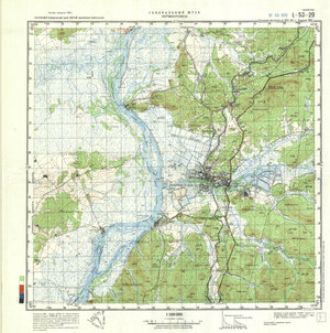 (image for) China #L-53-29