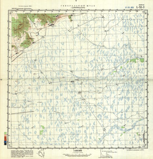 (image for) China #L-53-3