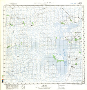 (image for) China #L-53-37