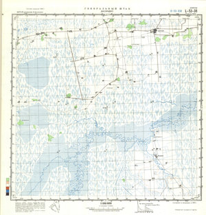 (image for) China #L-53-38