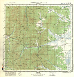 (image for) China #L-53-40