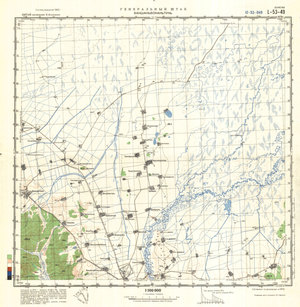 (image for) China #L-53-49