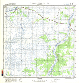 (image for) China #L-53-5