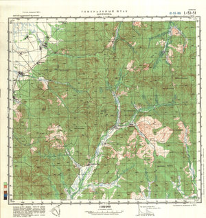 (image for) China #L-53-51