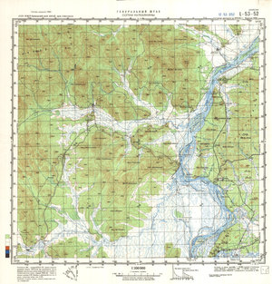 (image for) China #L-53-52
