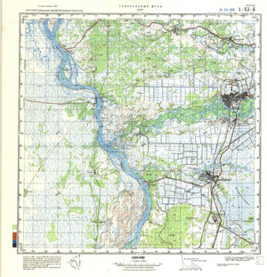 (image for) China #L-53-6