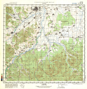 (image for) China #L-53-61