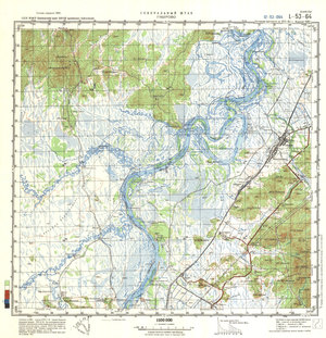 (image for) China #L-53-64