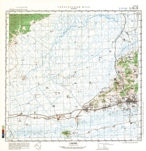 (image for) China #L-53-74