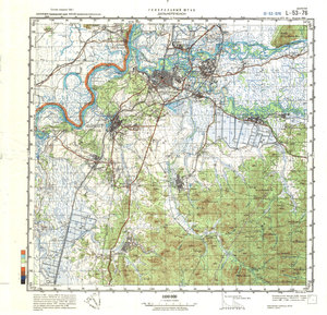 (image for) China #L-53-76