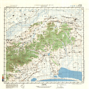 (image for) China #L-53-85