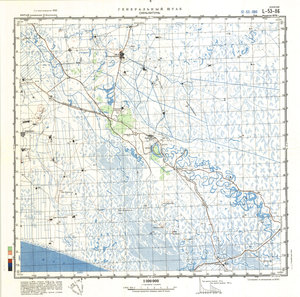 (image for) China #L-53-86