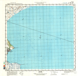 (image for) China #L-53-97