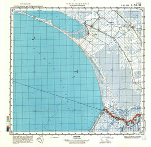 (image for) China #L-53-98