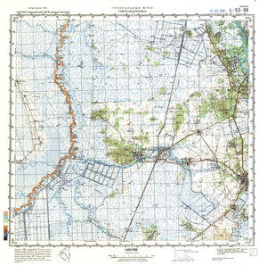 (image for) China #L-53-99