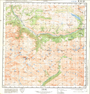 (image for) China #M-45-102