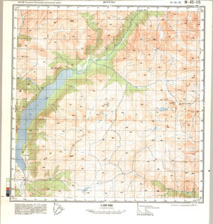 (image for) China #M-45-115