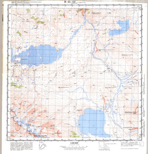 (image for) China #M-45-130