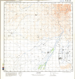 (image for) China #M-45-137