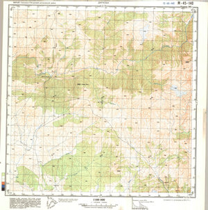 (image for) China #M-45-140