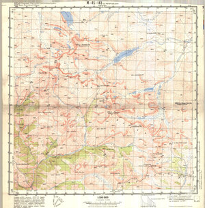 (image for) China #M-45-143
