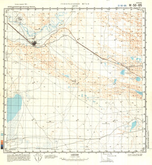 (image for) China #M-50-105