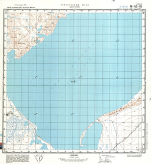 (image for) China #M-50-115