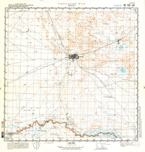 (image for) China #M-50-141
