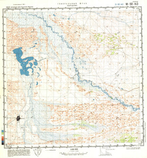 (image for) China #M-50-143
