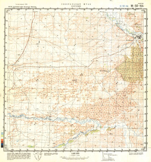 (image for) China #M-50-144