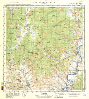 (image for) China #M-50-24