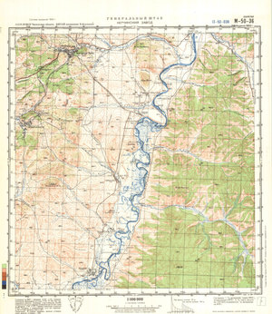 (image for) China #M-50-36